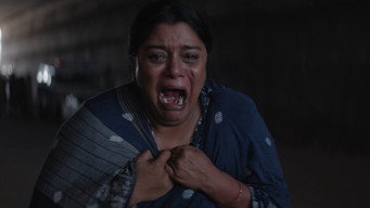 Daayra (2026)