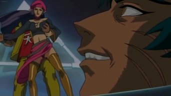 Episódio Episódio 2 da série THE UROTSUKI
