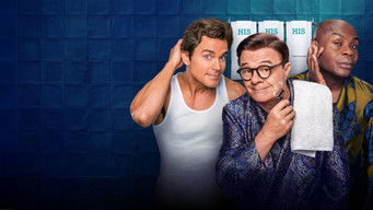 ミッドセンチュリーモダン (2025) 予告編