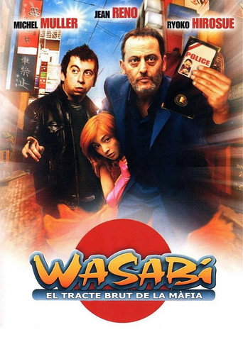 Cartell de Wasabi: El tracte brut de la màfia