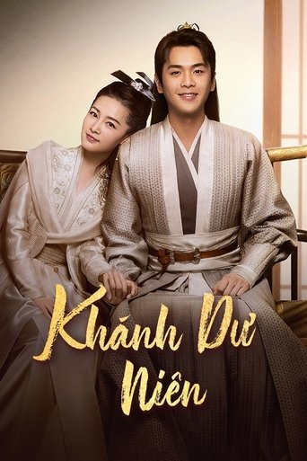 Khánh Dư Niên|Joy of Life