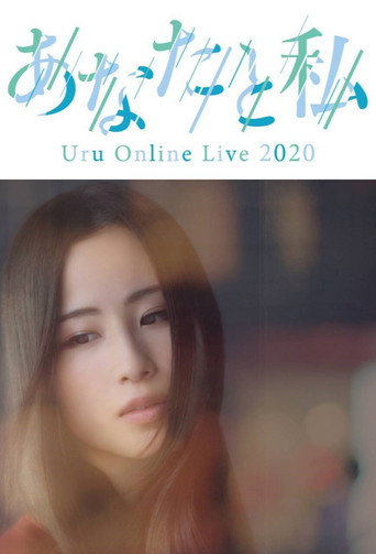 Uru Online - Live 2020 "vous et moi" poster