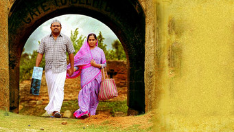Pareeth Pandari (2017)