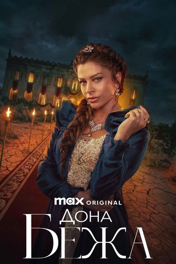 Madam Beja — Posters 18