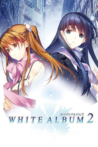 White Album 2 (2010)