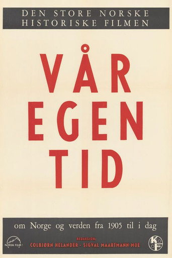 Vår egen tid
