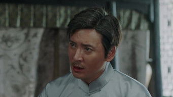 Episode 45 — Episode 45