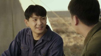 Episode 4 — Episode 4