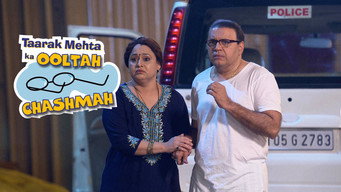 Bhallas Get Caught