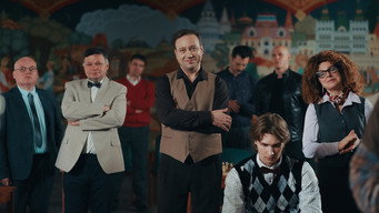 Кадр из серии 5