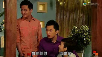 Episode 5 — Episode 5