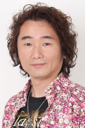 Image of Hiroto Kazuki