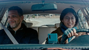 Winter in Sokcho (2024)