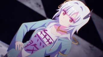 Cena de O Labirinto do "Submundo" da Morte e Ressurreição, Luceimia