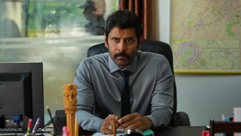 #4 Saamy2