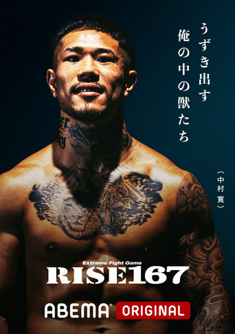 Affiche de RISE 167