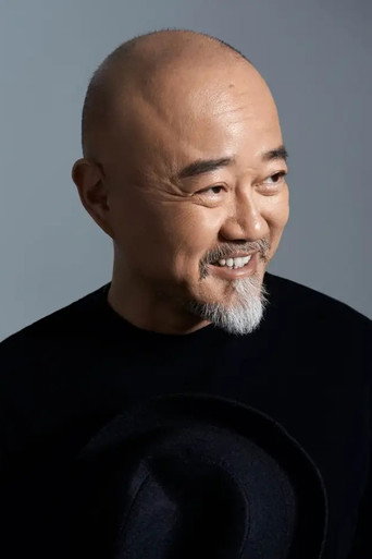 Chen Chuhan photo 3