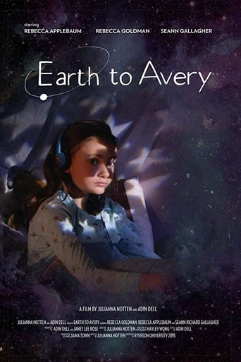 Earth to Avery