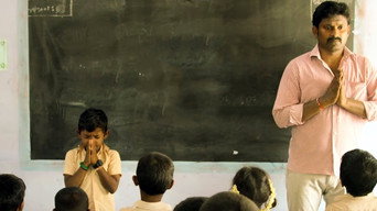 #5 Seththumaan