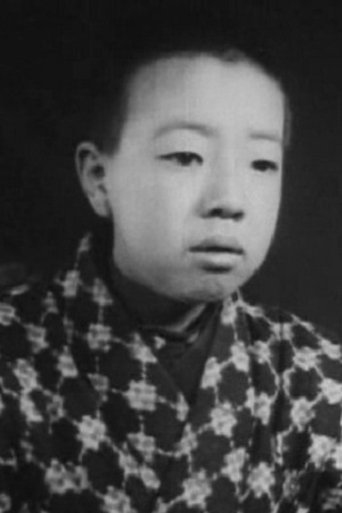 Image of Shoichi Kofujita