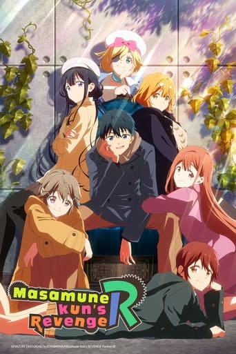 Masamune-kun’s Revenge Season 2 Episode 11 Masamune-kun’s Revenge Season 2 Episode 11