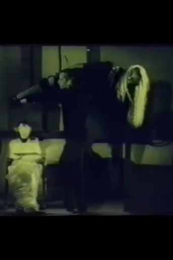Unforseen Situation (1993)