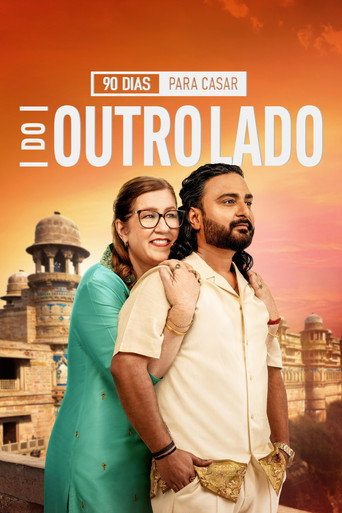 Temporada 7