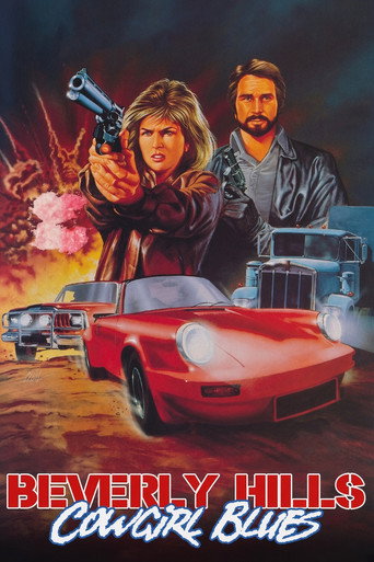 Póster del título