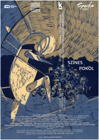 Sz&iacute;nes pokol (2025)