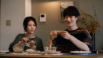 1122 いいふうふ - Season 1 Episode 4 (2024) 予告編