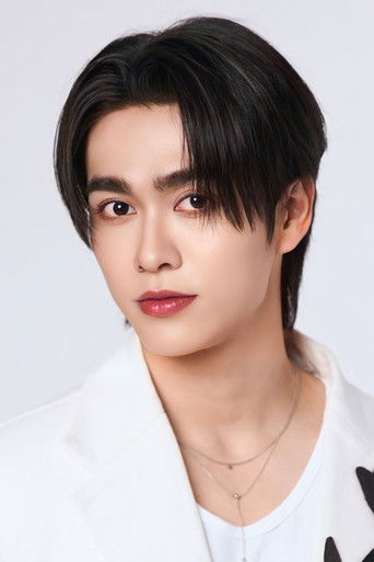 Foto de Boom Tharatorn Jantharaworakarn