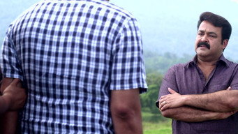 #23 Drishyam
