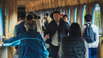 Galeria 5 - El corazón de mi niña