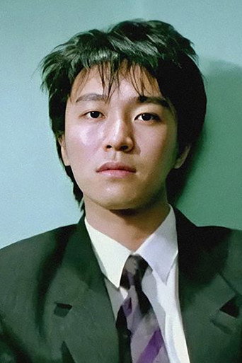 Stephen Chow — photo 14