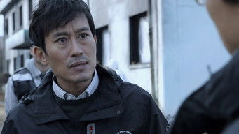 Episode 1 — Episode 1