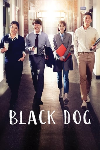 Black Dog image