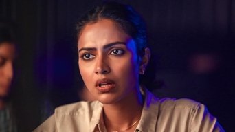 Kudi Yedamaithe - S1E01