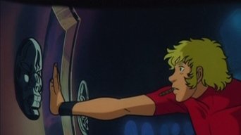 Episódio Episódio 1 da série スペースコブラ