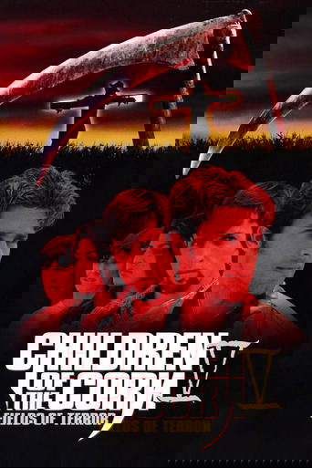 Children of the Corn V: Fields of Terror