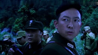 Episode 12 — Episode 12