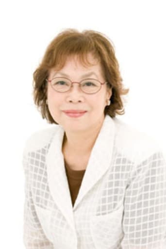 Image of Yoshiko Ohta