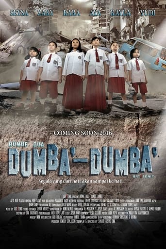 Bombe’ Dua: Dumba’-Dumba’