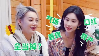 第174話：S5 More for Episode 4 (Part 1)