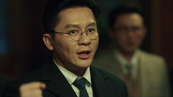 Episode 4 — Episode 4