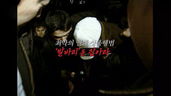 Episode 178 — Episode 178