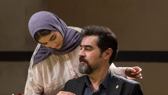 #24 Fereshteh's Sin