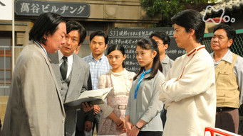 第142話:Episode 142 第142話:Episode 142