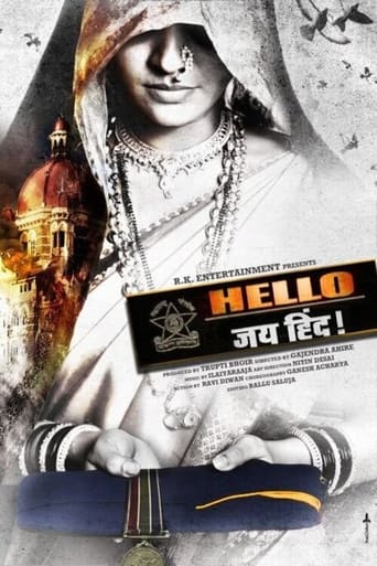 Poster för Hello JaiHind
