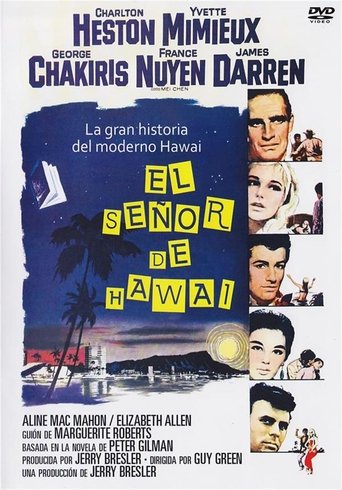 El señor de Hawaii El señor de Hawaii