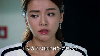 第35話：Episode 35